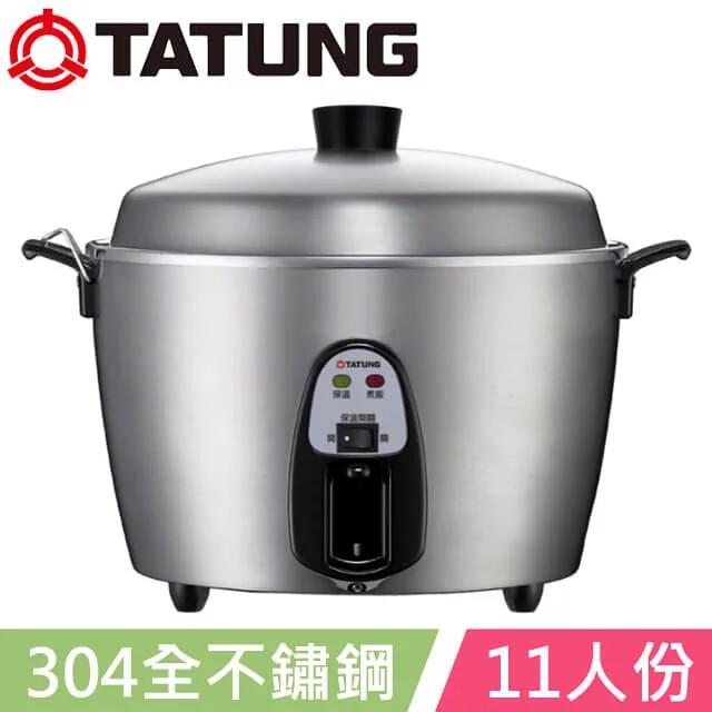 大同電鍋-全不鏽鋼-TAC-6KN-SS, TAC-11TN-SS