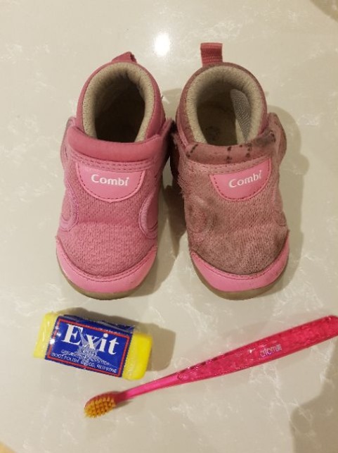 澳洲 Exit Soap 神奇純天然去汙皂