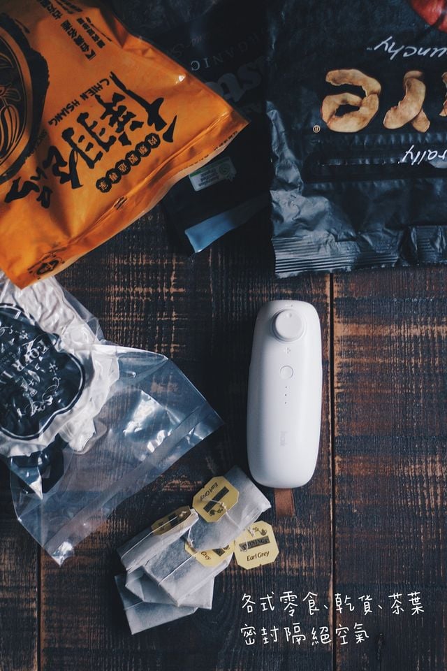 Lisscode攜帶型-瞬熱兩用開/封口機台灣製造 🇹🇼