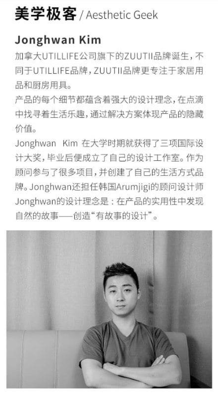 Zuutii設計風格自動重力開蓋油壺 (冷煙灰)