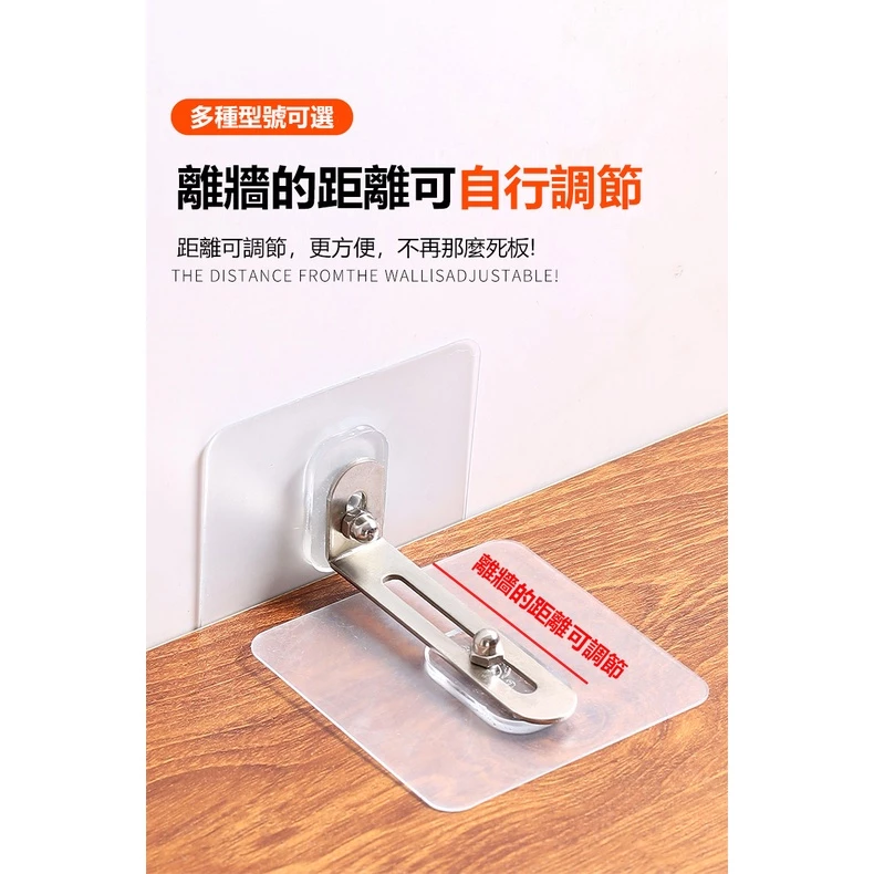 免打孔櫃子防倒固定器1入(最低下單數量2)