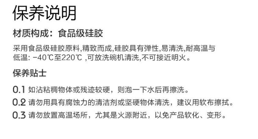 可愛小熊造型冰塊模具