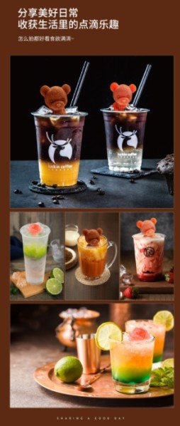 可愛小熊造型冰塊模具