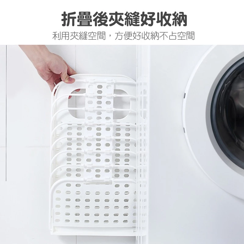 免釘壁掛折疊洗衣籃