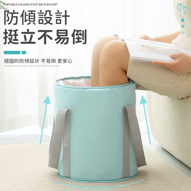 便攜泡腳桶