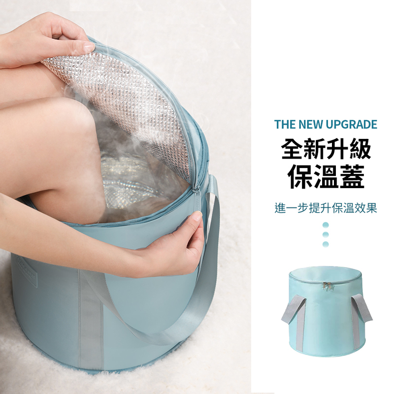便攜泡腳桶