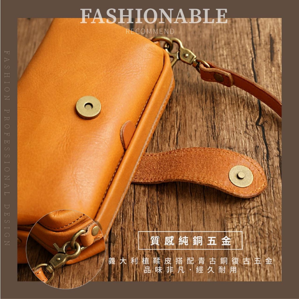 匠心工藝 嚴選手工皮革小垮包