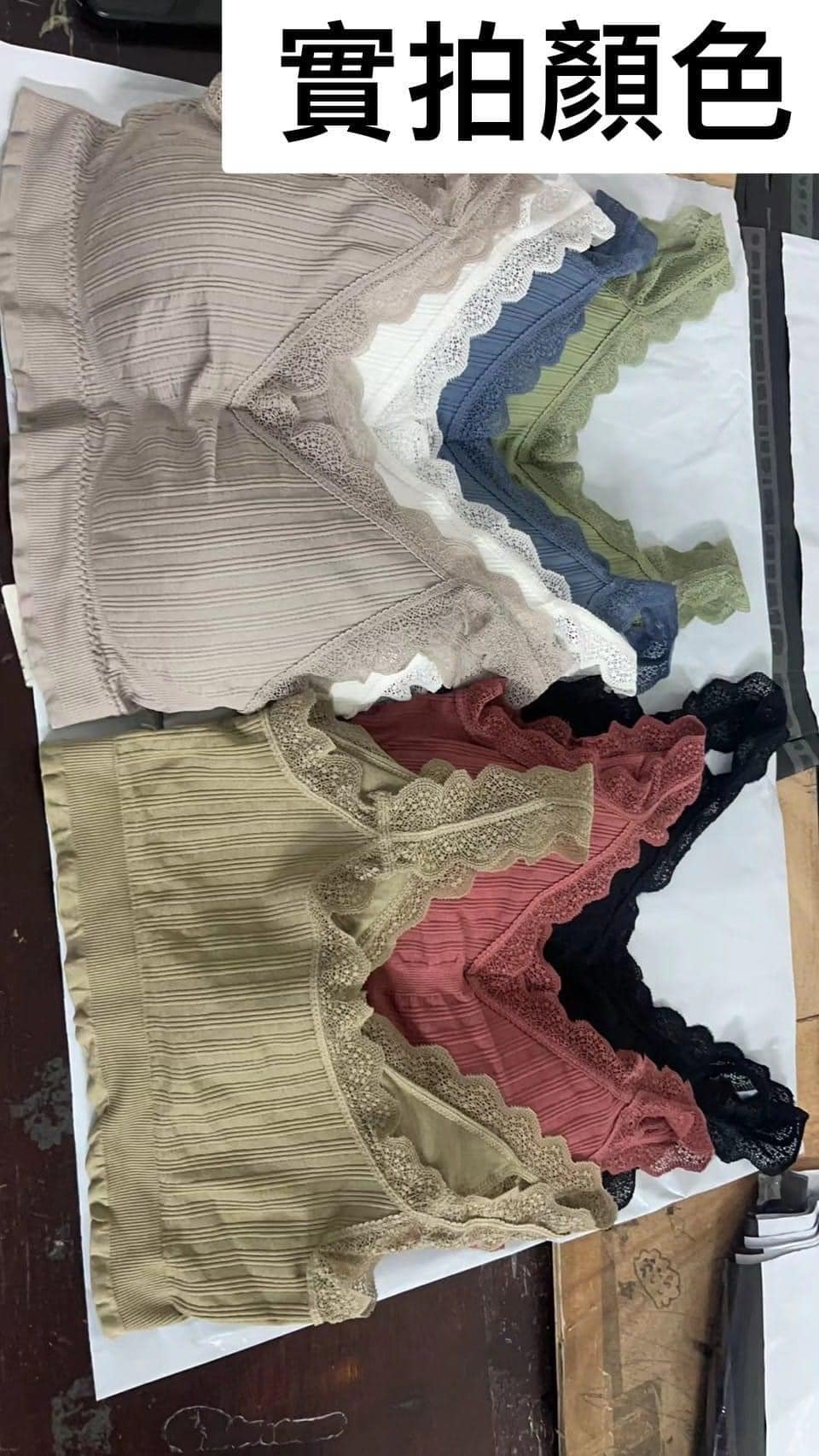 ❤️超質感V領蕾絲美背內衣💜