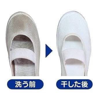 日本ST雞仔牌白鞋清洗劑240ml