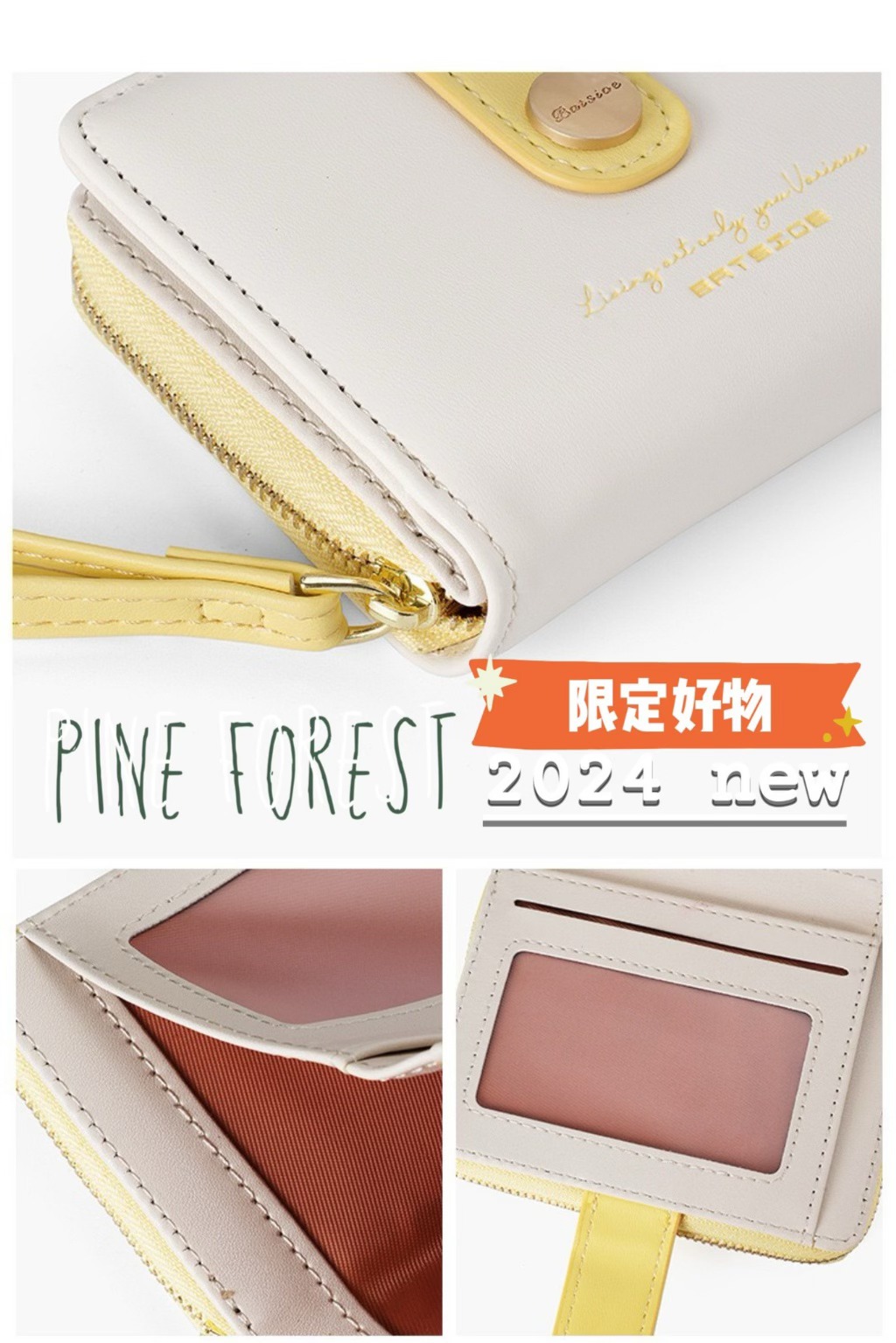  可掛式馬卡龍拉鍊零錢包