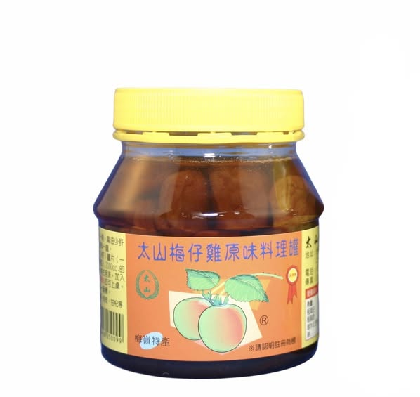 台灣🇹🇼梅嶺 太山梅子雞原味料理罐300G  