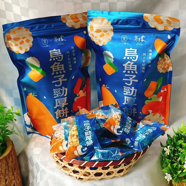 台灣🇹🇼一口宜口🆚海濤海 聯名 烏魚子勁厚餅80G/包  