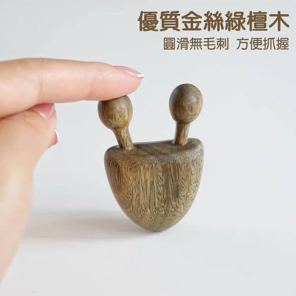 🐌蝸牛造型綠檀經絡按摩梳