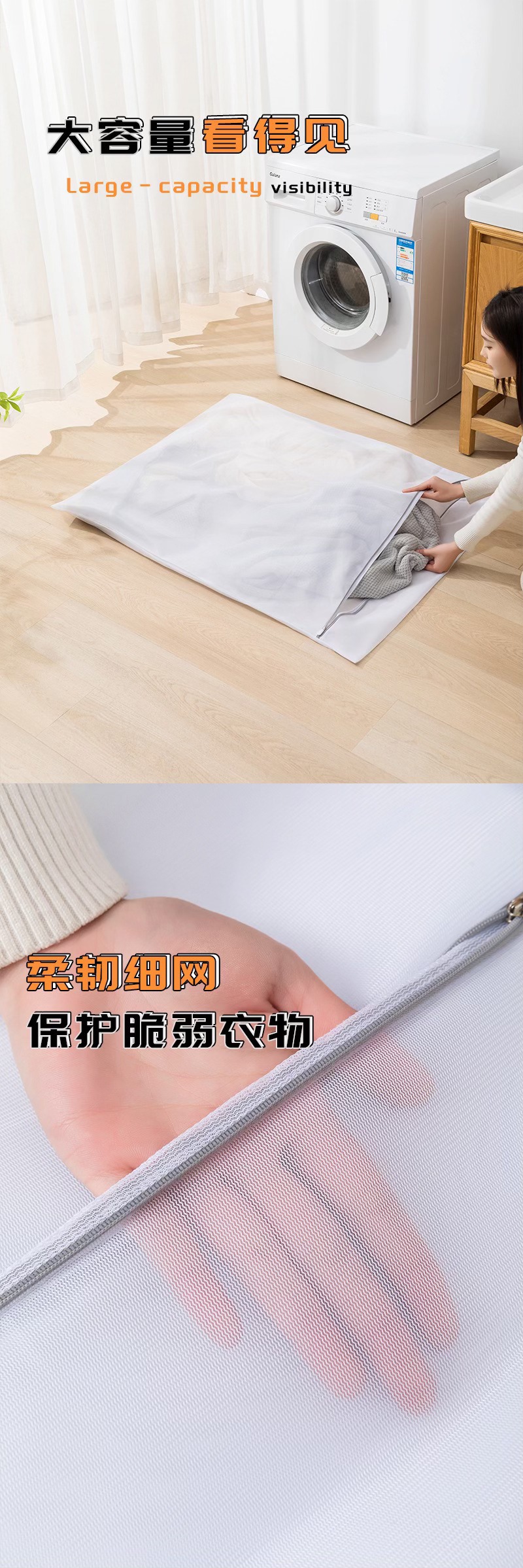 床單大衣洗衣袋 (90x90cm) 3個/組
