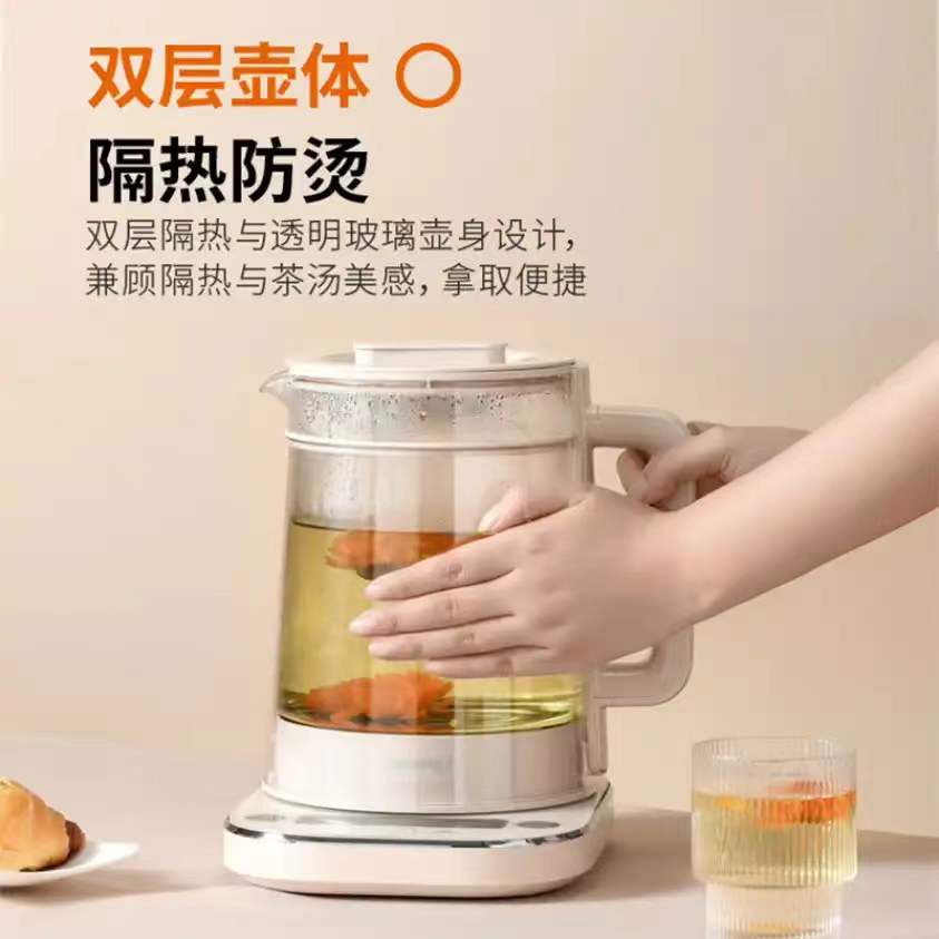 現貨★九陽Joyuoung-養生壺Water Kettle FA-KS1502 