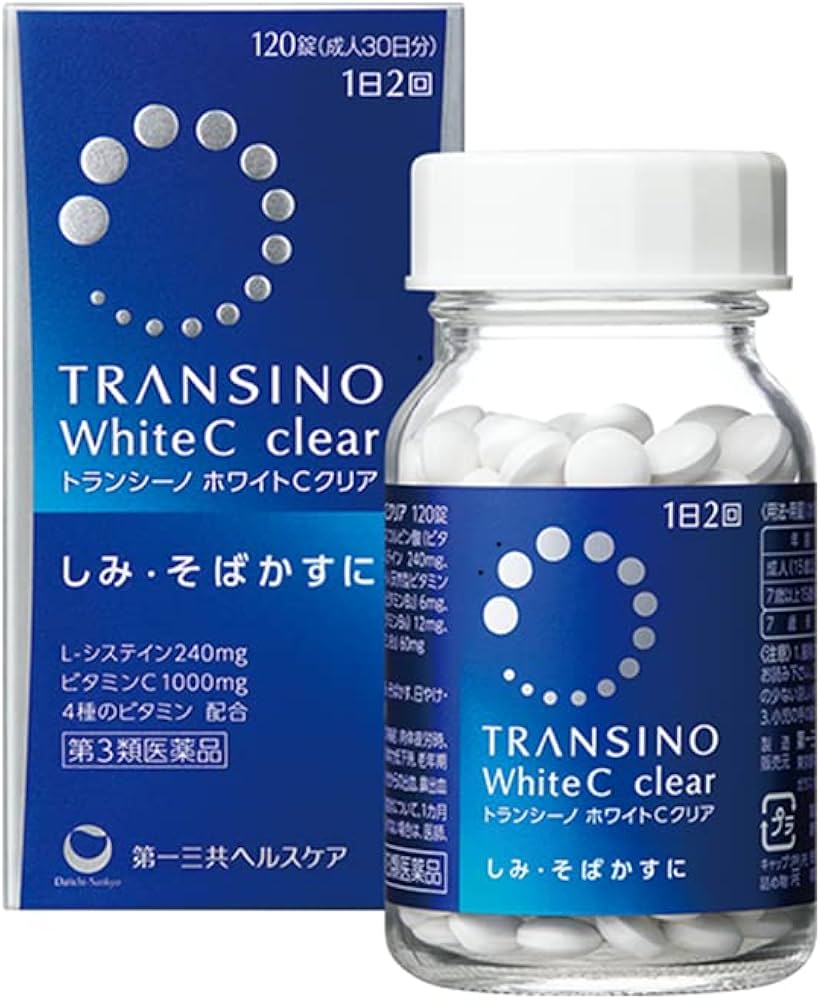 Transino-第一三共-亮白淡斑美白丸 White C Clear 240 Tablets