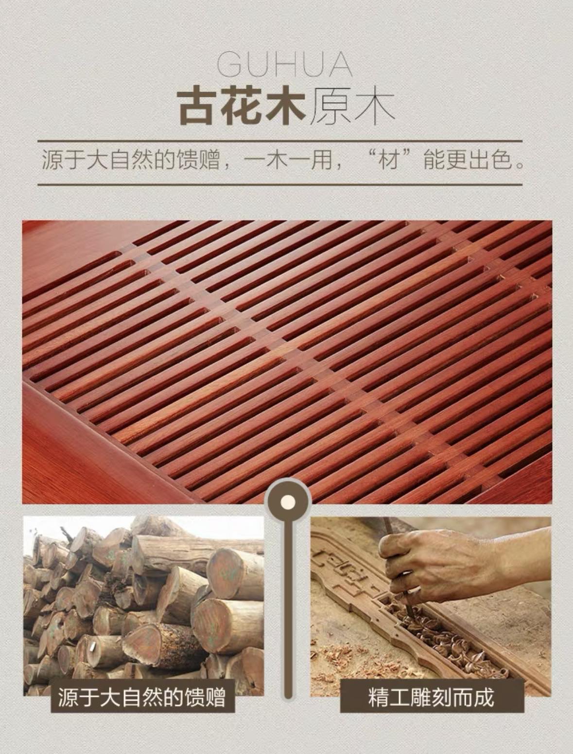 KAMJOVE/金灶 K-180 實木茶具套裝