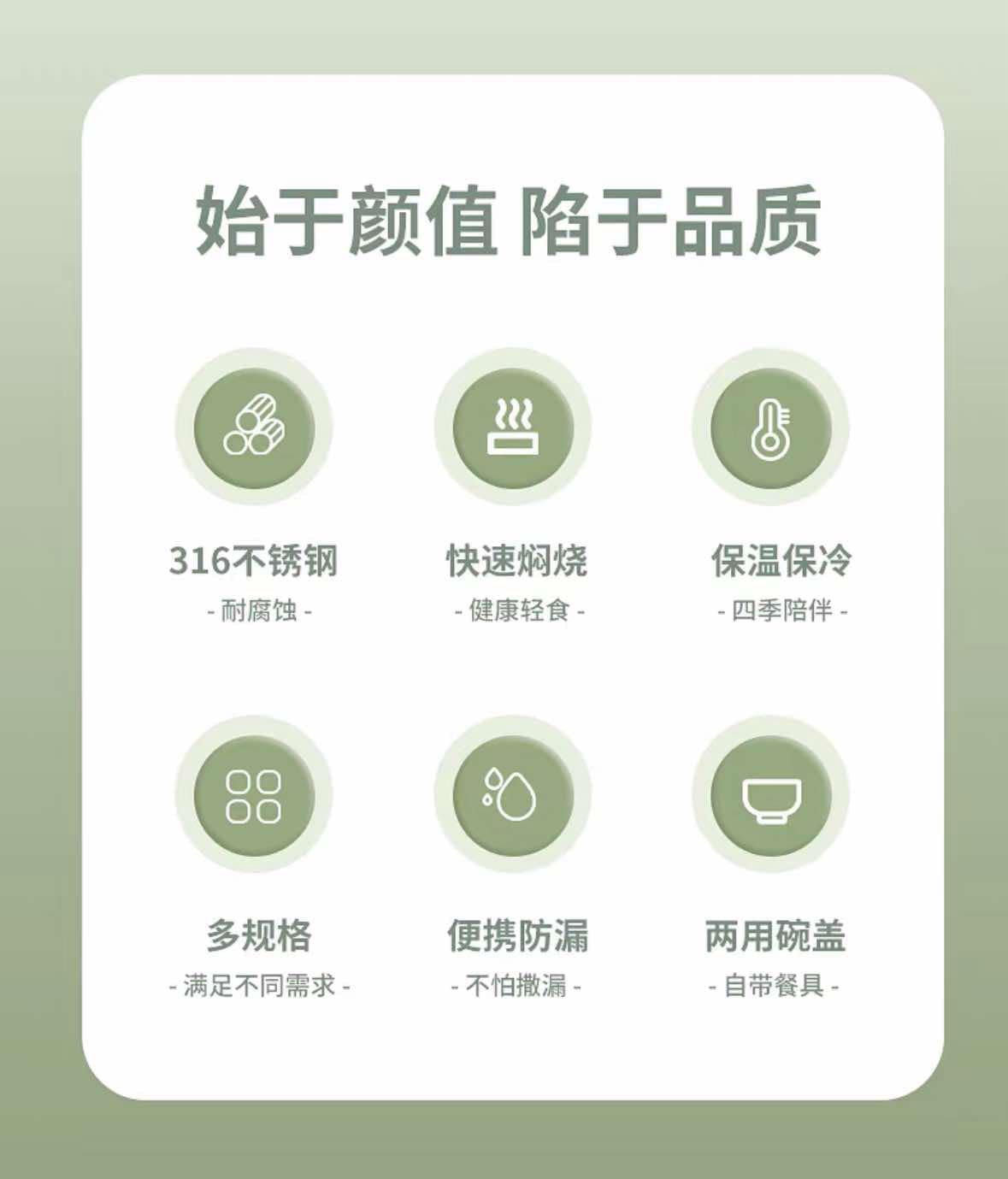 KBH 康巴赫 軟提手撞色悶燒杯