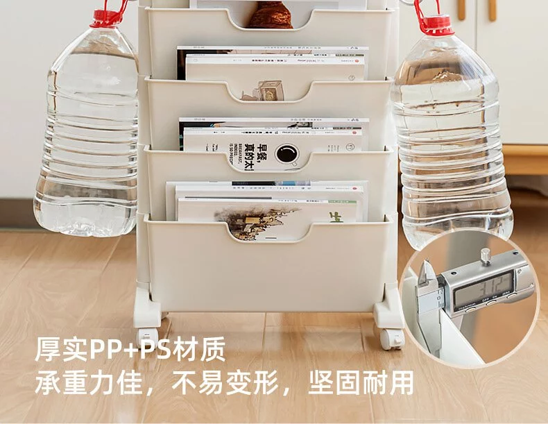 多功能書桌旁收納置物架(三抽屜帶輪款)