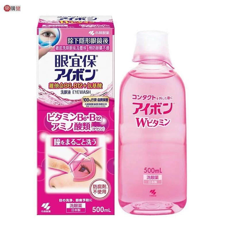 小林製藥 KOBAYASHI 維他命特級洗眼液500ml