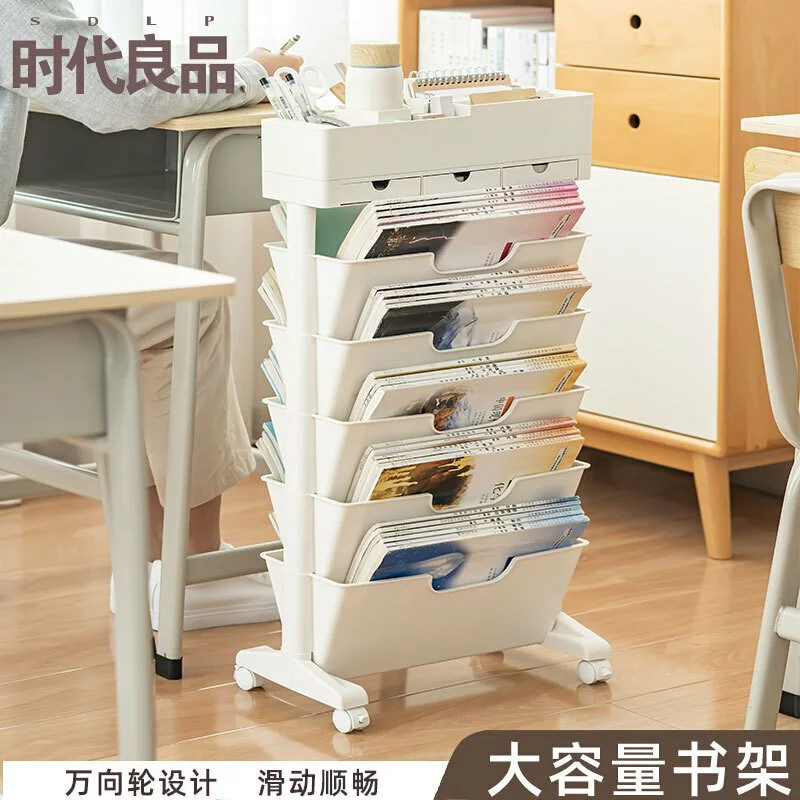 多功能書桌旁收納置物架(三抽屜帶輪款)