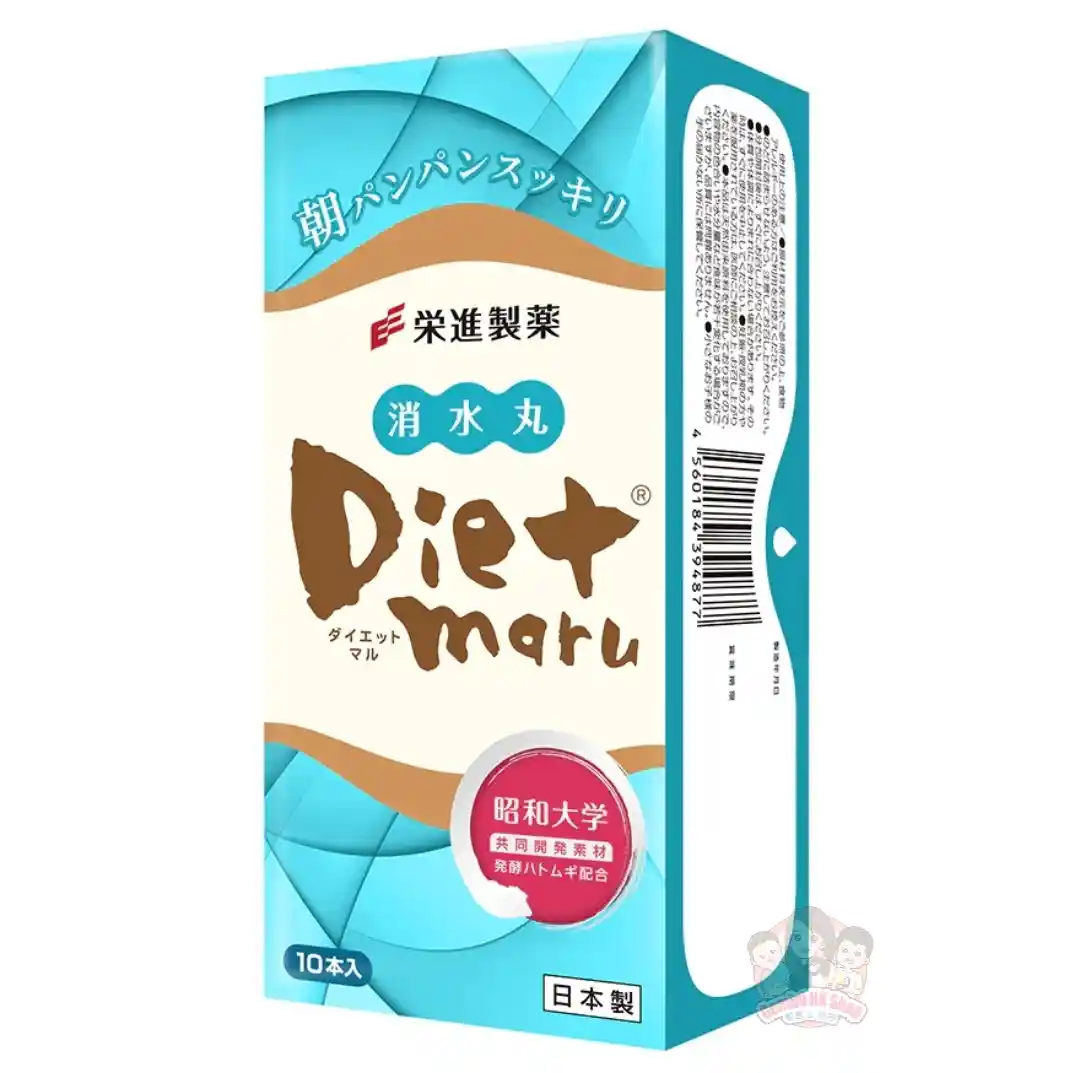 日本Diet Maru消水丸 10g*10包
