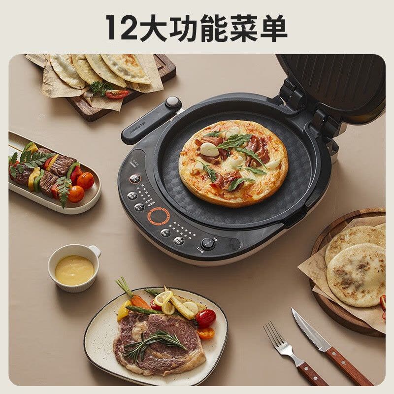 現貨★九陽Joyuoung-雙面煎烤煎餅鍋盤機 JK30-718S