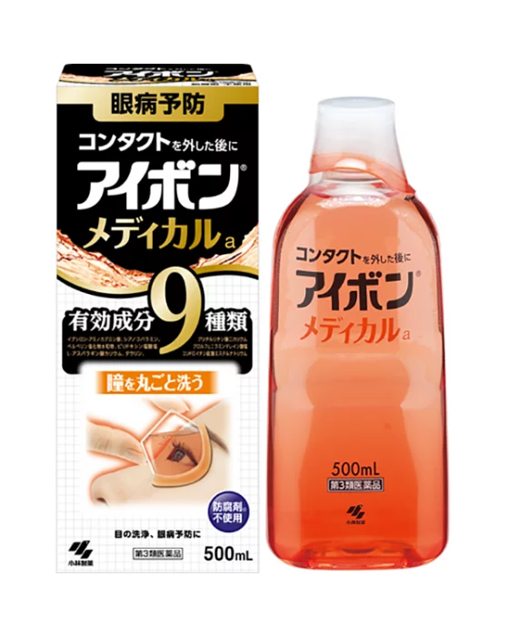 小林製藥 KOBAYASHI預防眼疾9成分洗眼液500ml