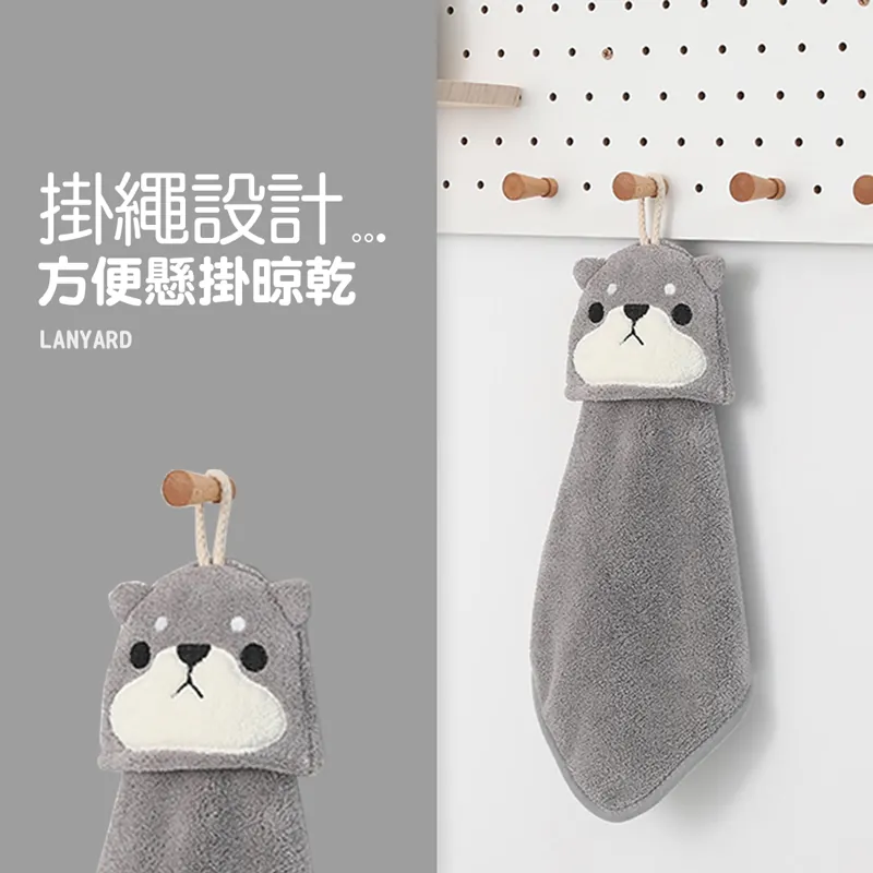 動物擦手巾