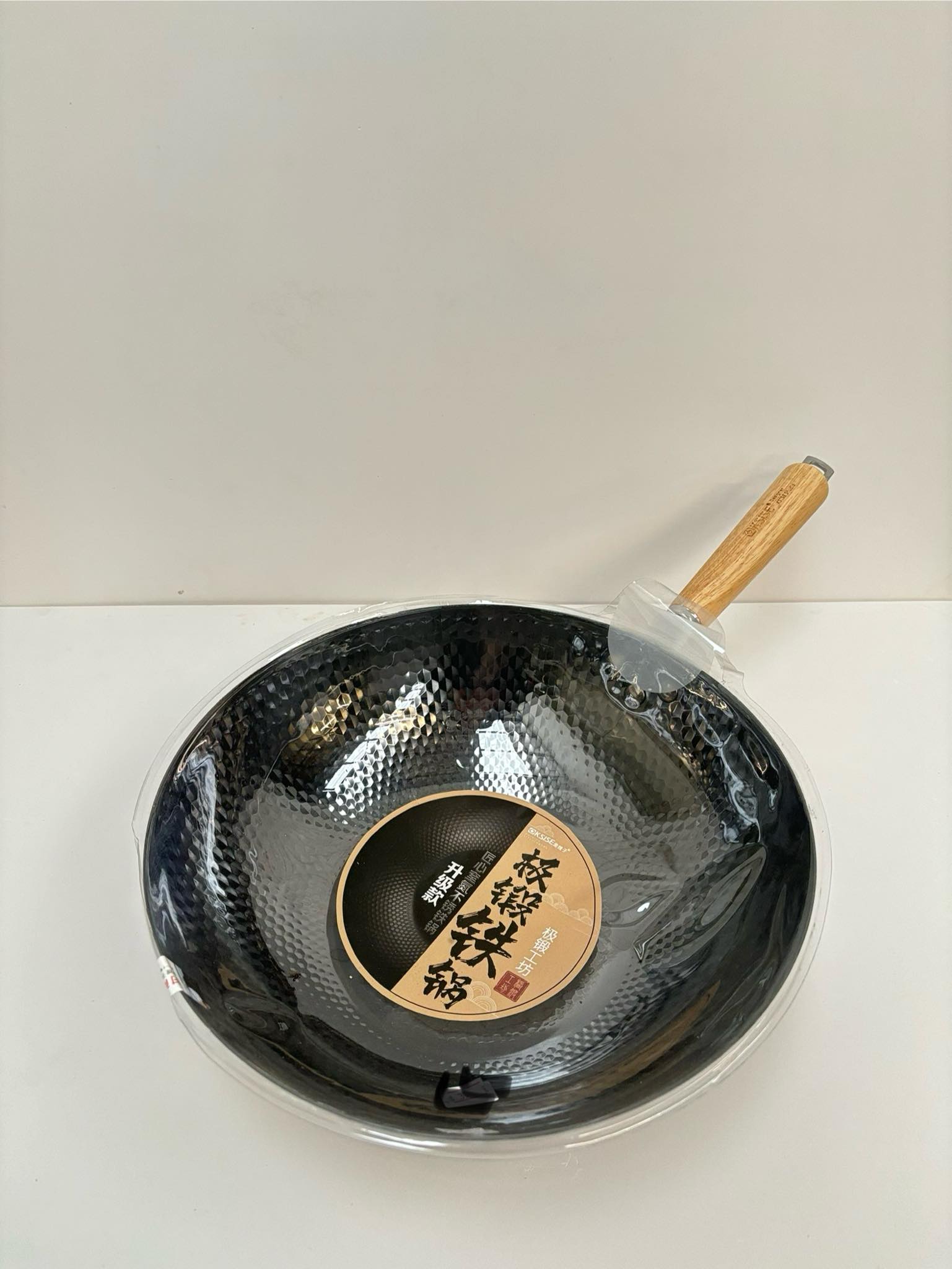 KSISE Tsuchime 鐵鍋