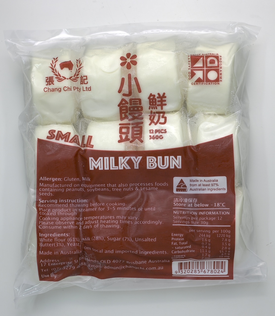 張記-黑糖小饅頭 /鮮奶小饅頭 -(12顆) 360g