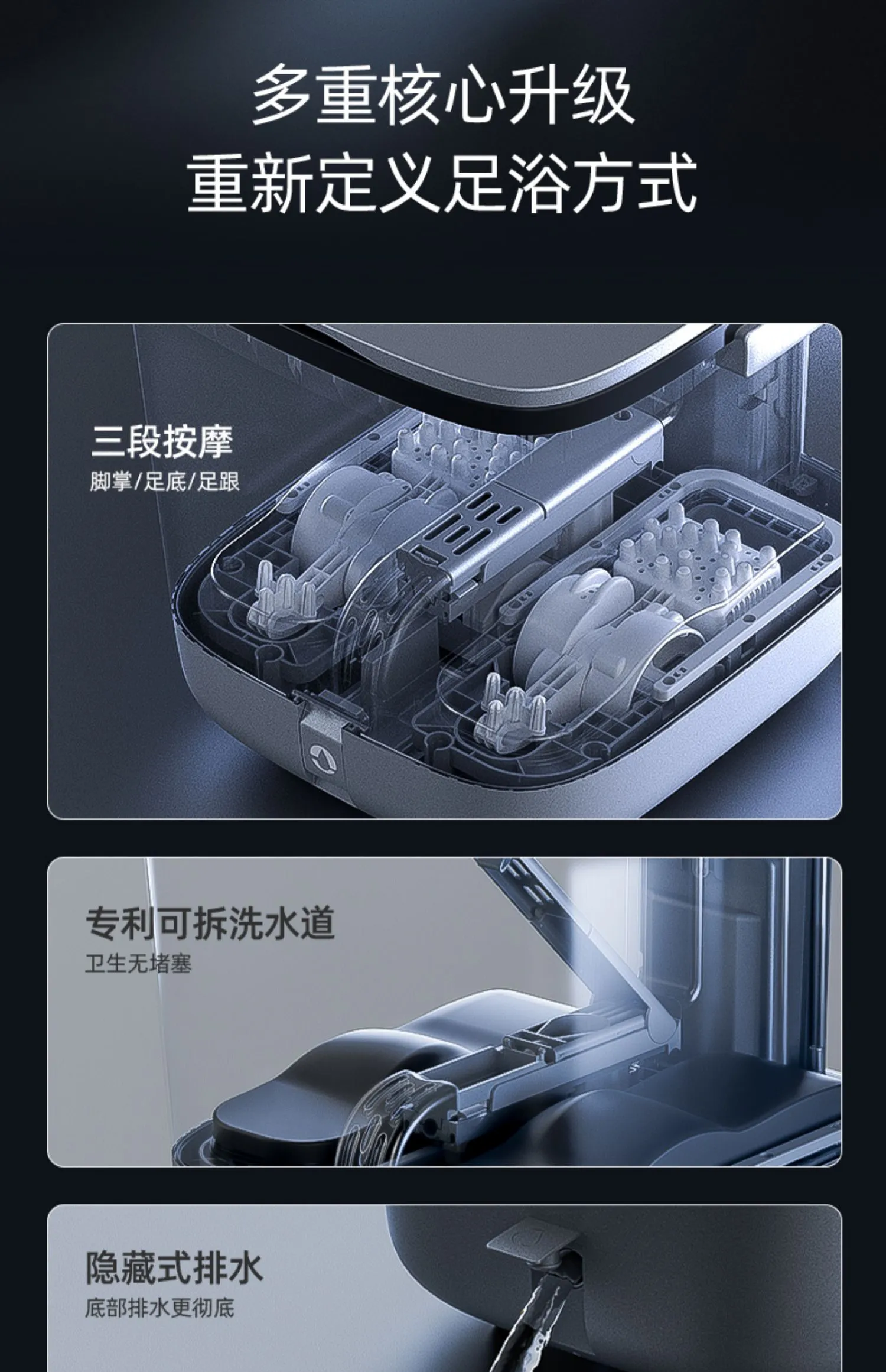 現貨★Hoper Layer -Foot Bath Massager過小腿智能足浴按摩器（WS-15)