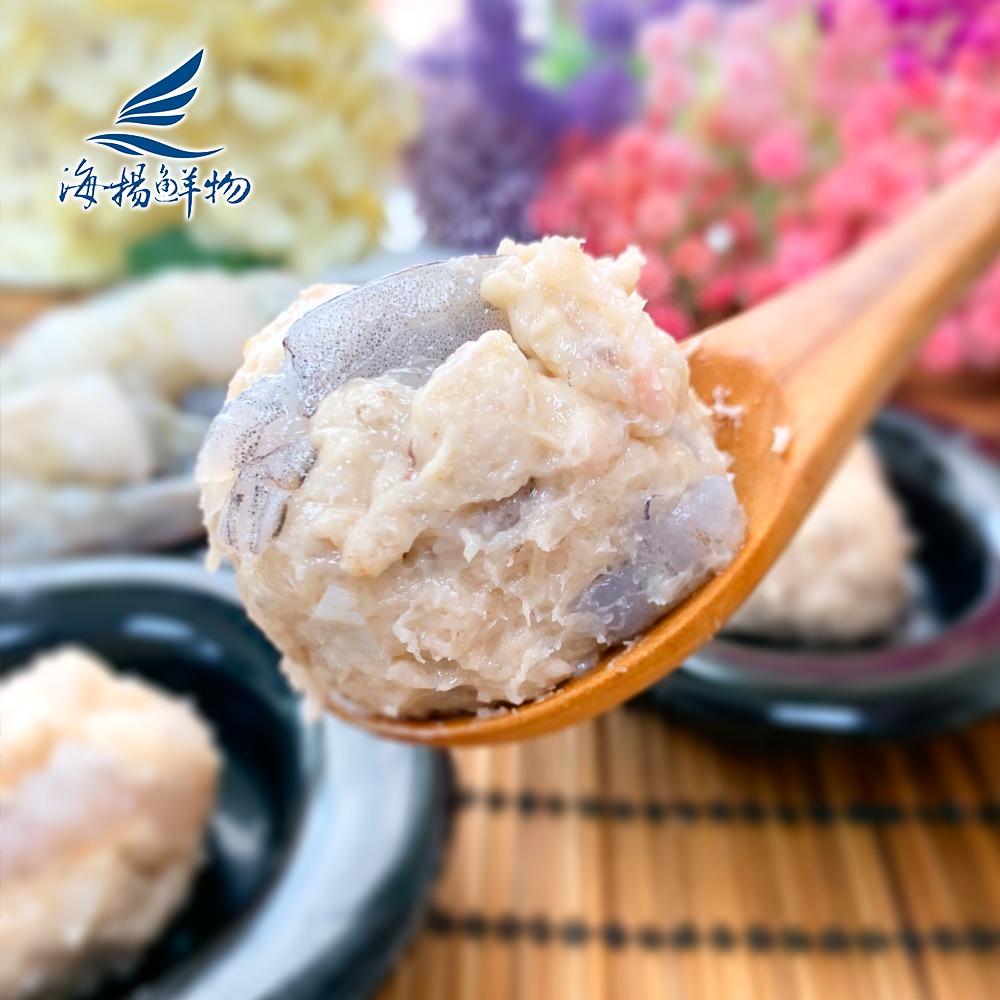 【海洋鮮物】蝦仁漿180g