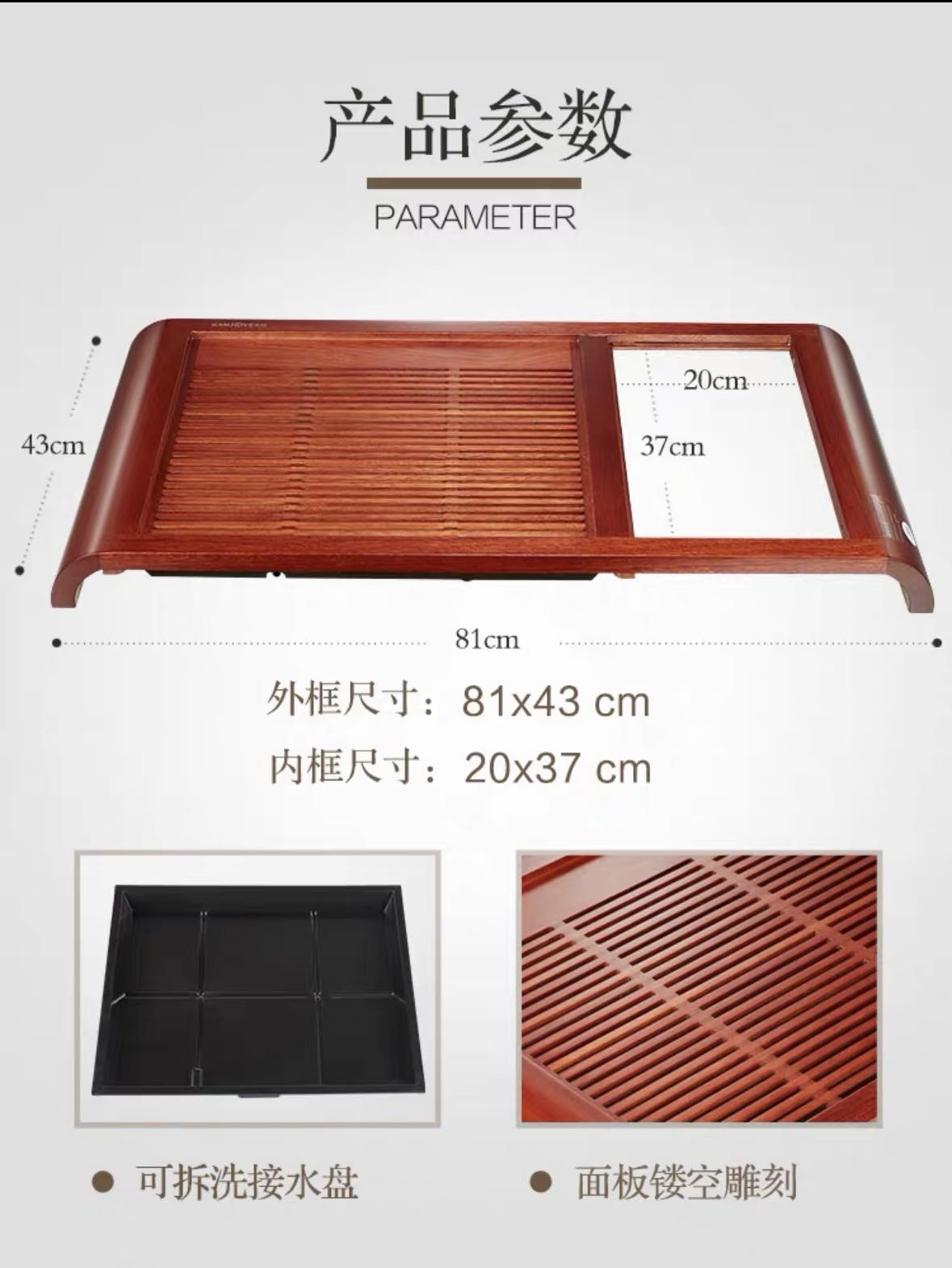 KAMJOVE/金灶 K-180 實木茶具套裝