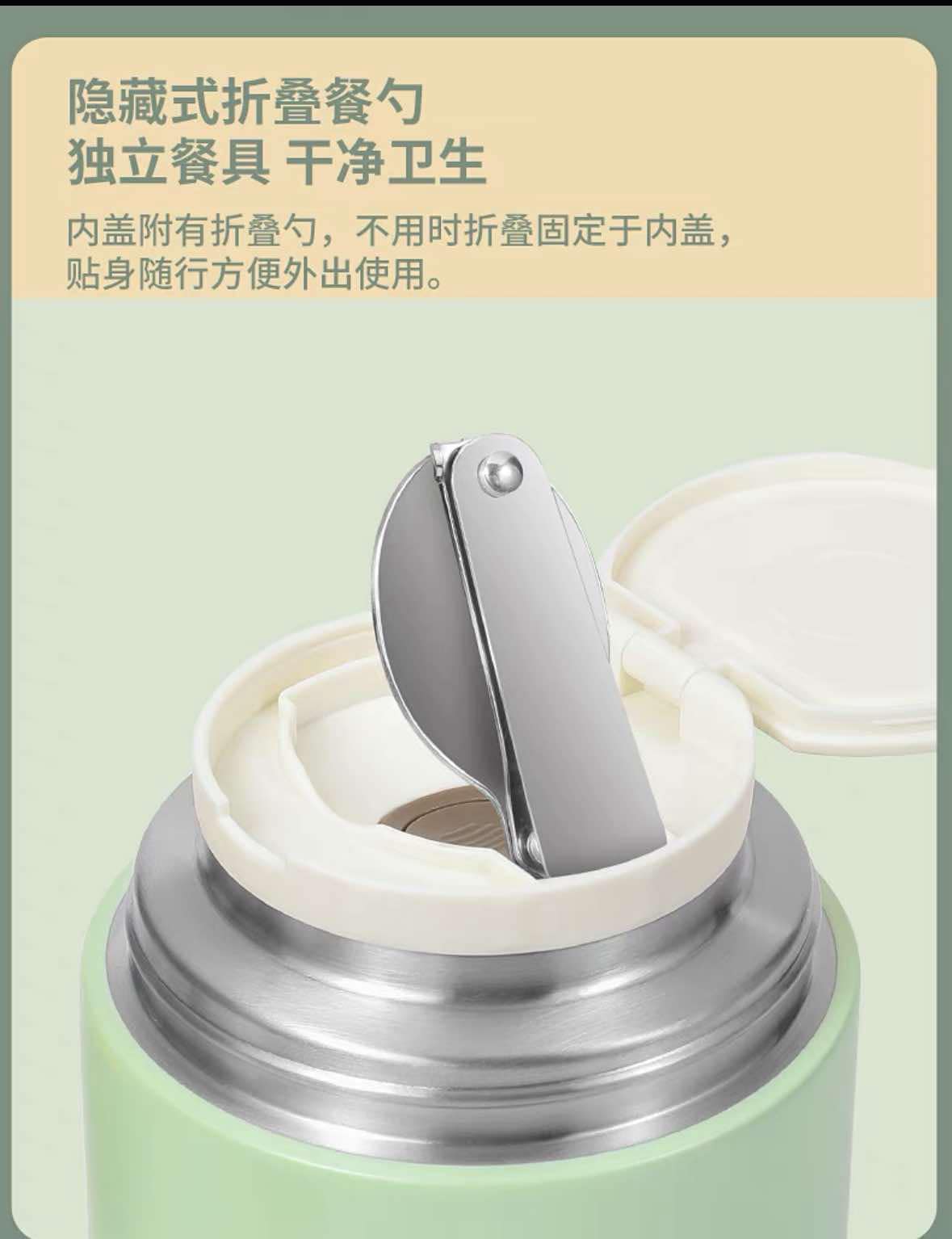 KBH 康巴赫 軟提手撞色悶燒杯