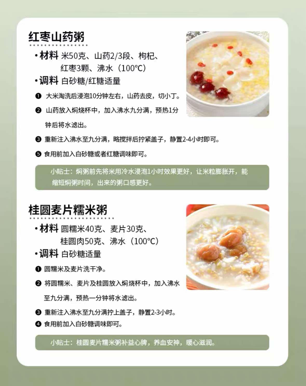 KBH 康巴赫 軟提手撞色悶燒杯
