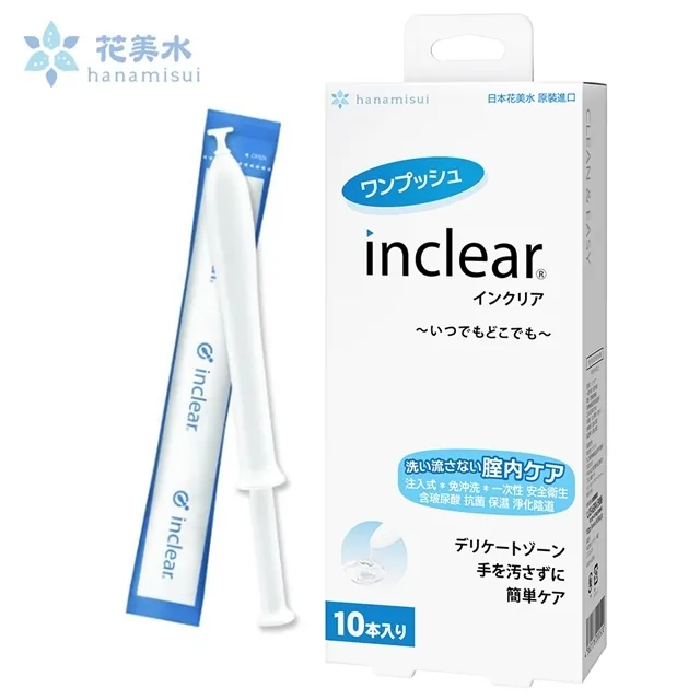日本Inclear-女生專用-私密護理凝膠10入/盒