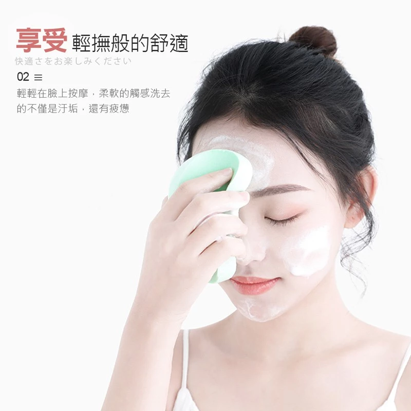洗臉卸妝海綿-不挑色