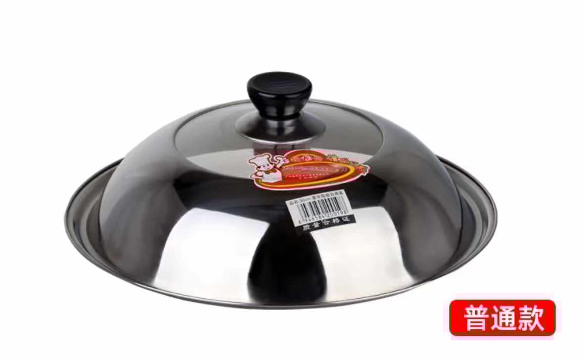 不鏽鋼可視鍋蓋