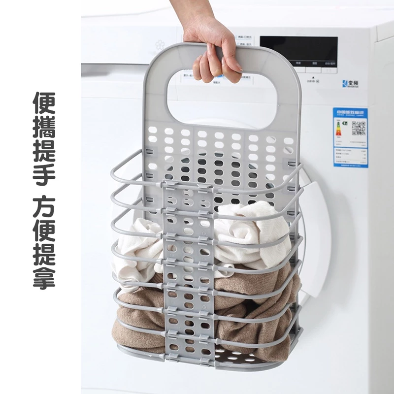 免釘壁掛折疊洗衣籃