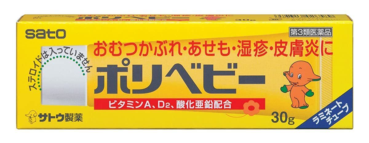 Sato Relieve Cream Ointment 佐藤製藥濕疹膏30g