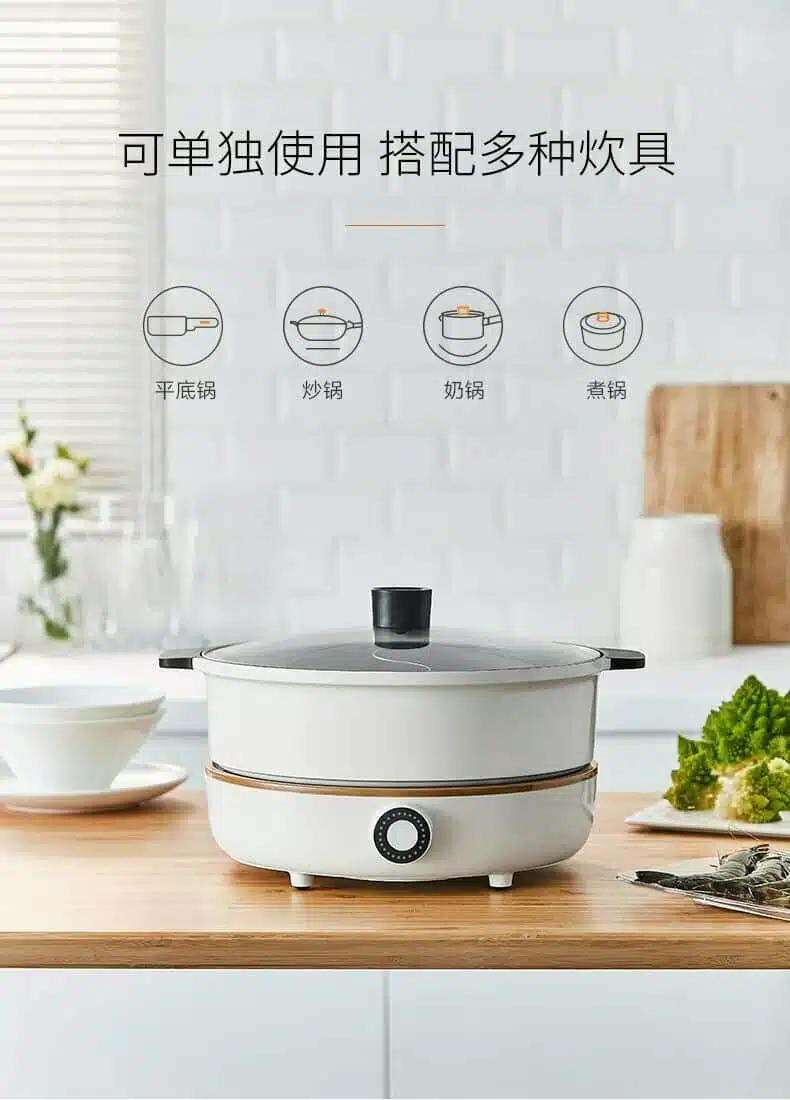 現貨★九陽Joyuoung-電磁爐鴛鴦鍋C21-CL01