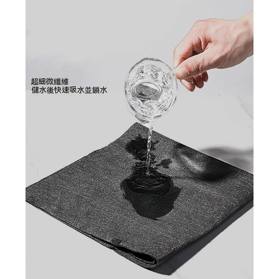 吸水玻璃魔力布30cm*30cm一入