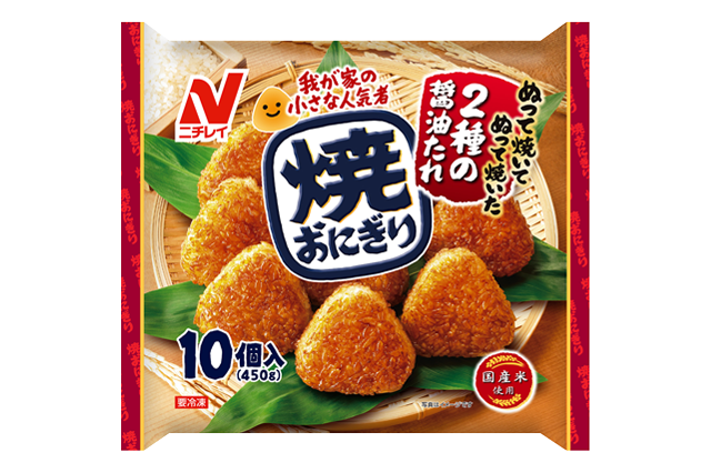 日本★烤飯糰10入/包