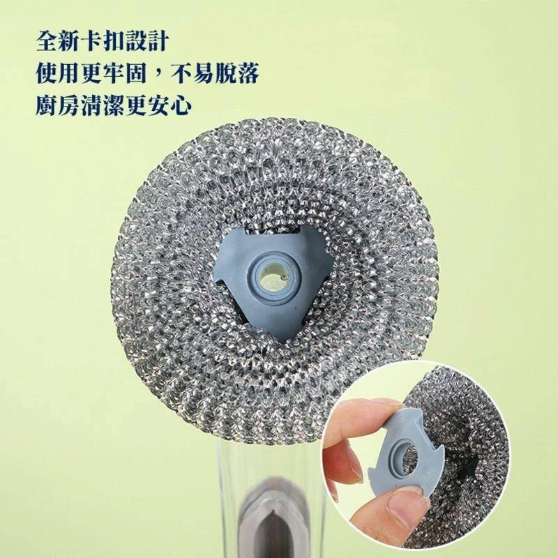 自動加液長柄鍋刷