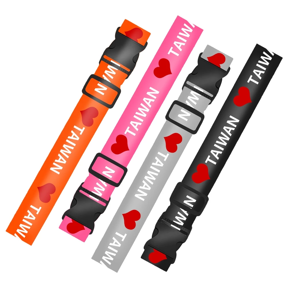 愛TAIWAN行李箱綁帶/束帶