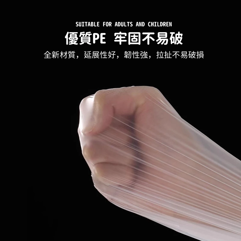 一次性染髮圍布(最低下單數量3)