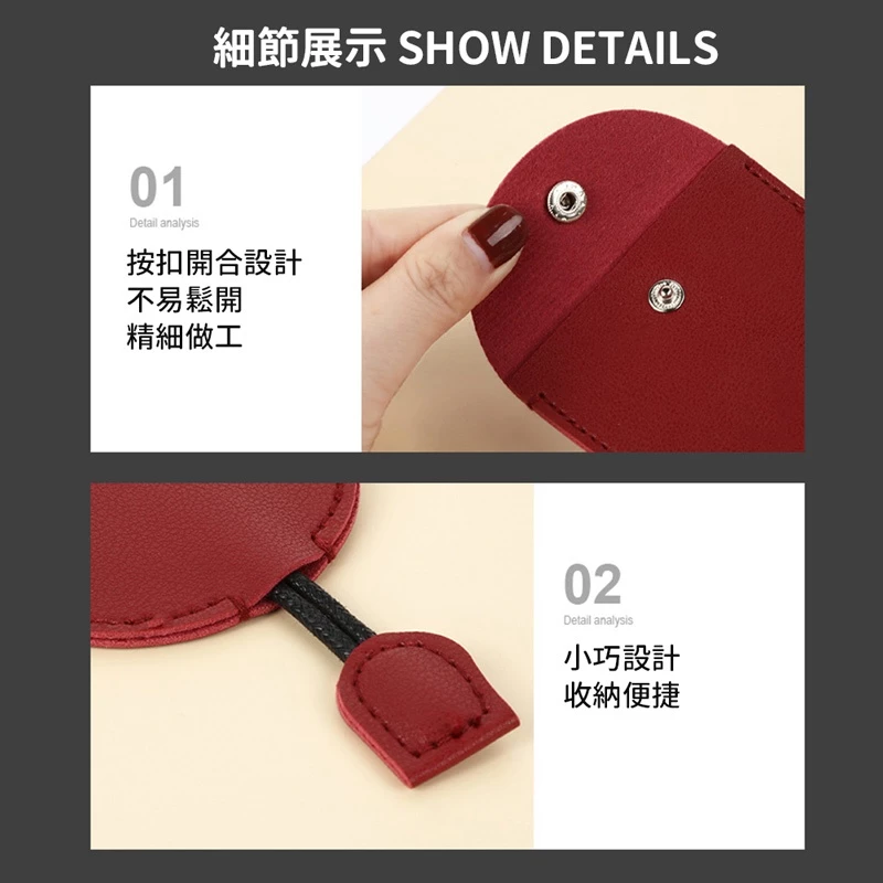 抽拉式皮革鑰匙套