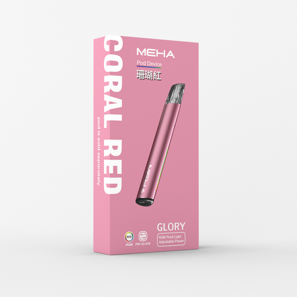 魅嗨 MEHA通用一代電子煙彈 | 超强霧化享受 | 台灣現貨供應