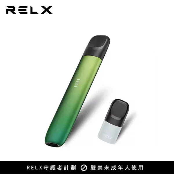 RELX 悅刻五代幻影 電子煙主機 /適用4、5、6代煙彈